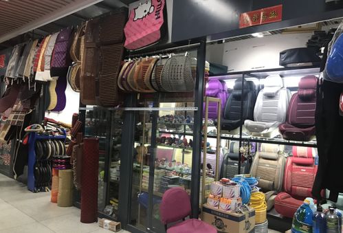 南八東北汽配商貿中心教您如何購買坐墊