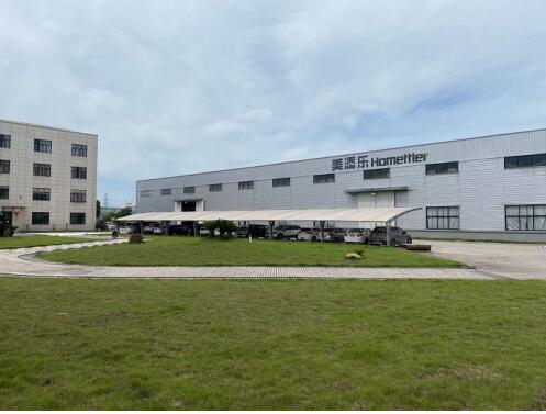 烏魯木齊楚萬新商貿推動產品高質量發展,以創新成就未來