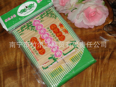 【牙簽系列】南寧竹爾盛 精細牙簽 精裝牙簽系列 - 【牙簽系列】南寧竹爾盛 精細牙簽 精裝牙簽系列廠家 - 【牙簽系列】南寧竹爾盛 精細牙簽 精裝牙簽系列價格 - 南寧市竹爾盛商貿有限責任公司 - 
