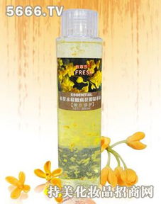 大干護膚品產品 產品圖片 加盟店怎么樣