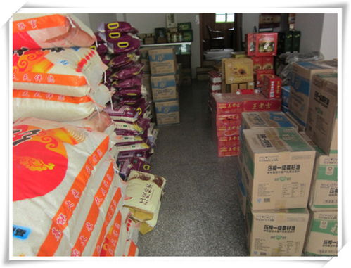 蘭溪山里山特產經貿行七彩古玩軒 府前路