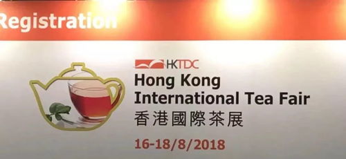 重磅 宜興茗茶斬獲國際金獎