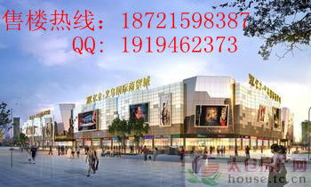 火爆銷售黃金鋪太倉義烏國際商貿城