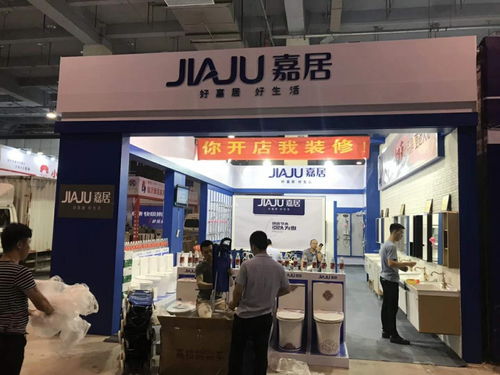 金秋九月,相約臨沂,第九屆中國國際商貿物流博覽會開幕,歡迎大家光臨指導