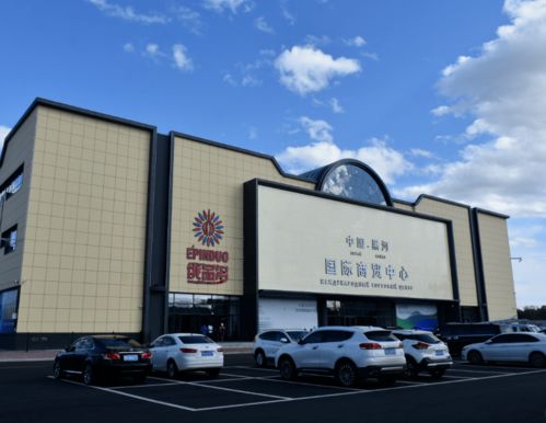 黑河春夏美景 你,清爽旅游線路帶你玩起來