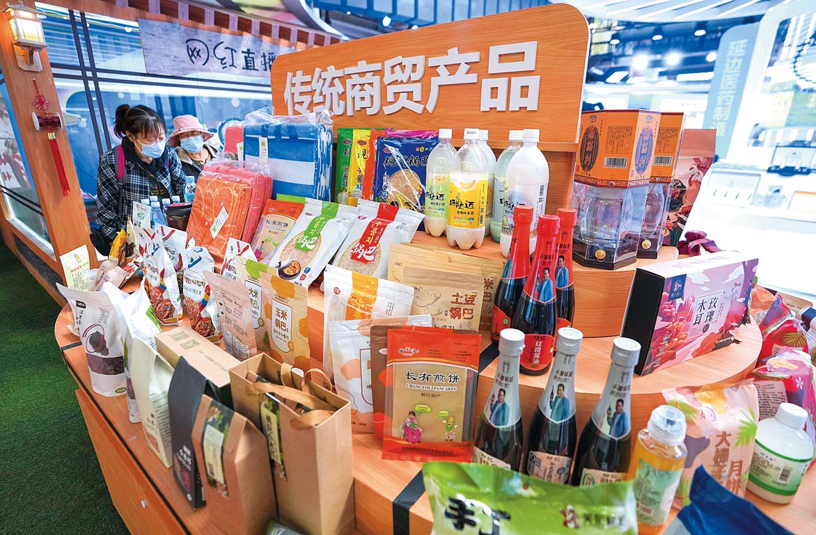 東北亞經濟圈還缺什么