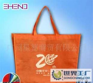 0克優質環保手提無紡布袋1個起訂_家居家具_世界工廠網中國產品信息庫