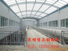 優質輕鋼構透光廠房 供應產品 昆明博眾商貿有限責任公司