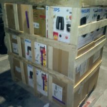  浙江新特商貿(mào)總匯商行 主營 新特商品 市場難尋國