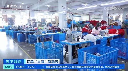 繼過冬八件套后,中國人取暖 小三件 也火爆歐洲 義烏帽子賣出30億元,還要加急 空運