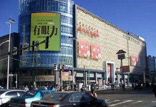 答案揭曉 東勝區(qū)五一商貿(mào)大數(shù)據(jù)來了