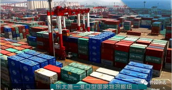 營(yíng)口昨日開(kāi)放貿(mào)易新篇章，今日商貿(mào)繁榮更勝往昔