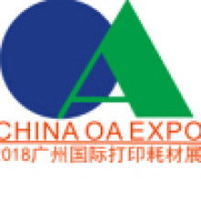 遵義遠(yuǎn)圖商貿(mào)公司 專(zhuān)注電腦用品與數(shù)碼產(chǎn)品的商貿(mào)專(zhuān)家