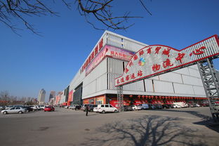 天津溫州國(guó)際商貿(mào)城愛(ài)心小天使火熱招募中