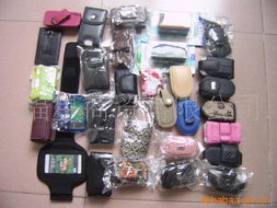 東莞福星商貿手機袋產品列表