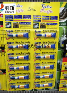 義烏勁功膠粘劑 瞬間502強力膠水的專業批發指南